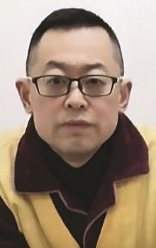 Wang Yi